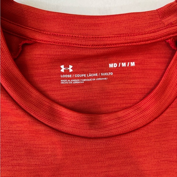 Under Armour Performance Workout Combo - Picture 4 of 12